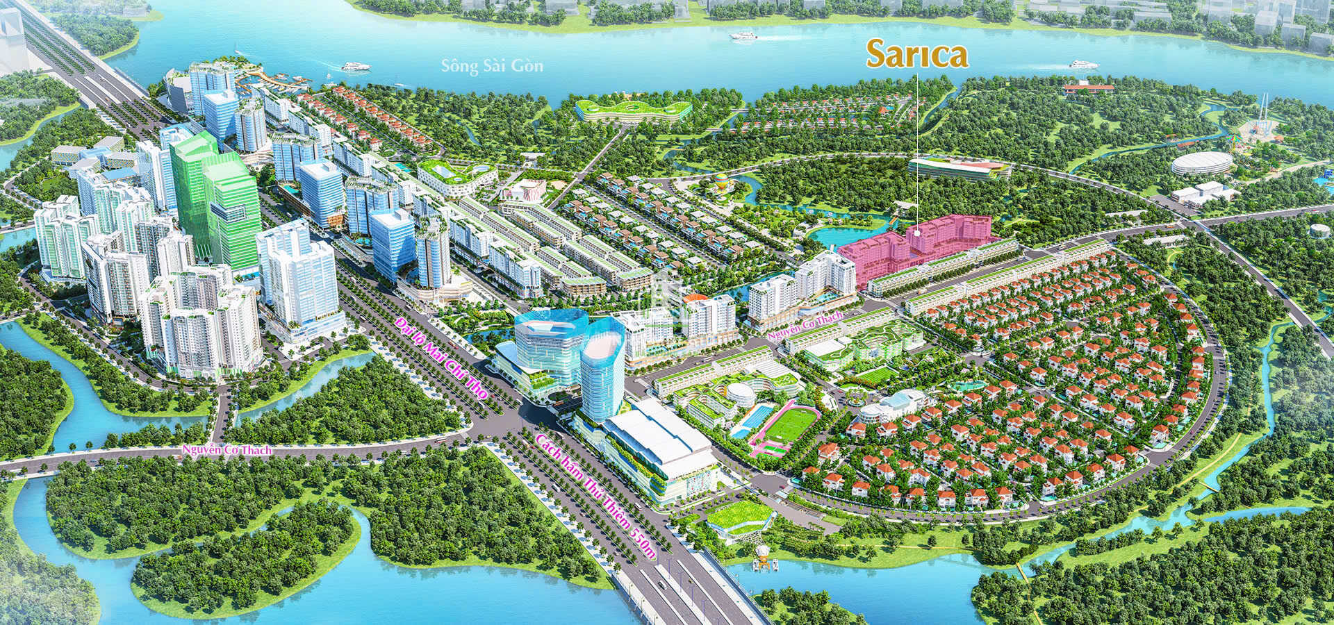 Sarica